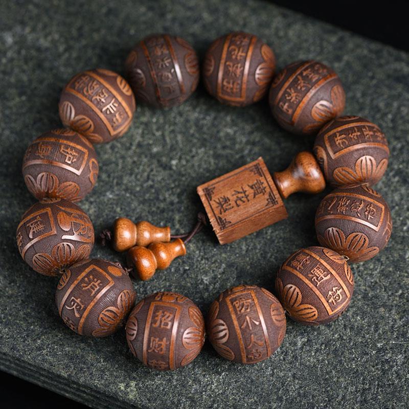 Yellow Rosewood Ethnic Style 12-Bead Bracelet: 20mm Finely Carved Plain Beads for Men and Women.