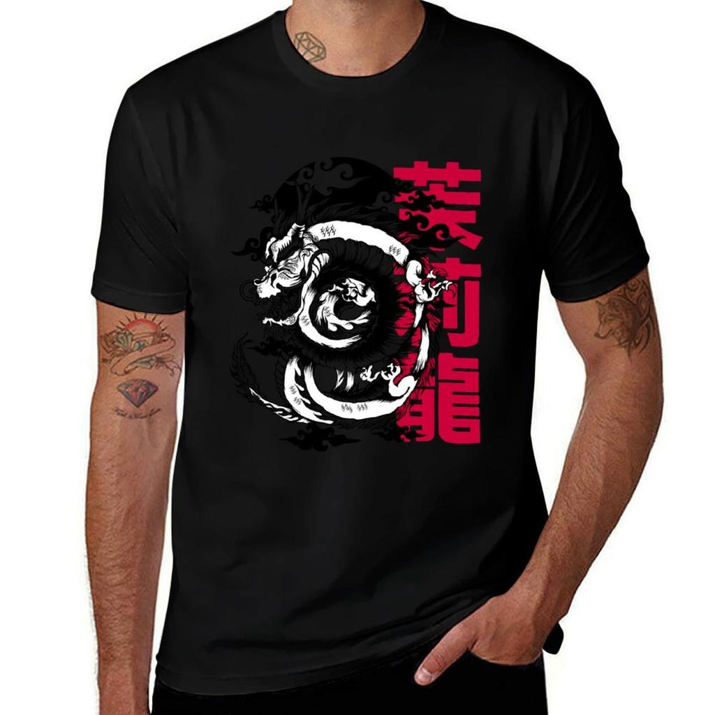 Jasmine Dragon Tea House T-Shirt Holiday Simple Tee Shirt