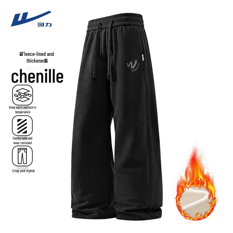 Warrior Men s Fleece-lined Corduroy Straight-leg Winter Pants 3XL
