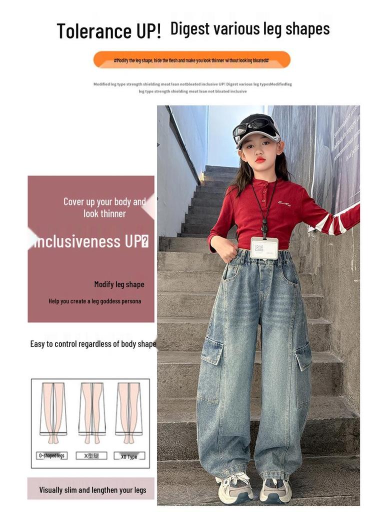 Girls' Retro Blue High-Waist Wide-Leg Pants - Spring & Autumn Versatile Loose Fit