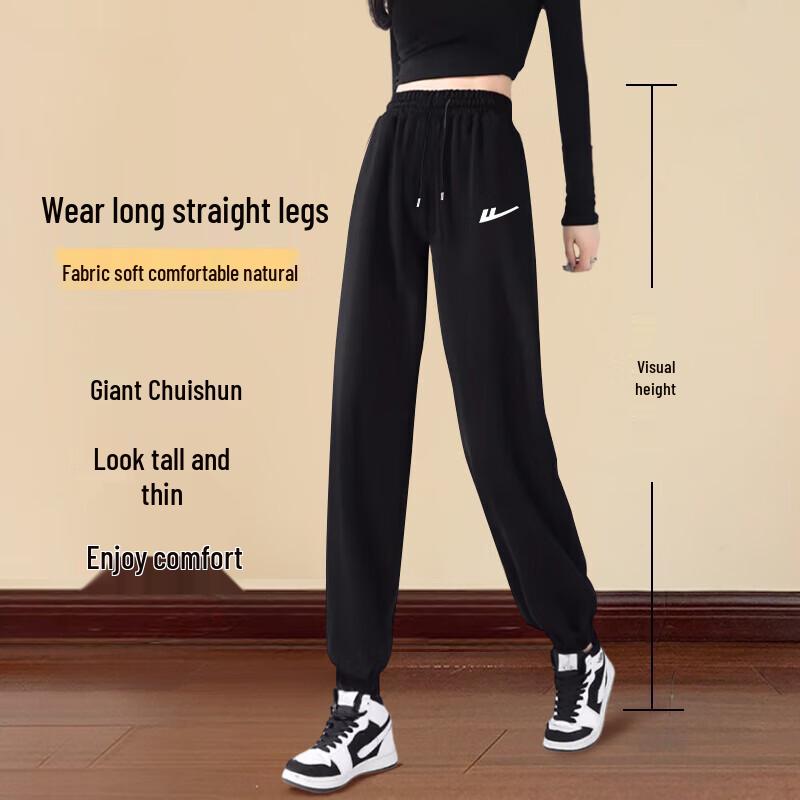 Warrior Women's Casual Jogger Pants