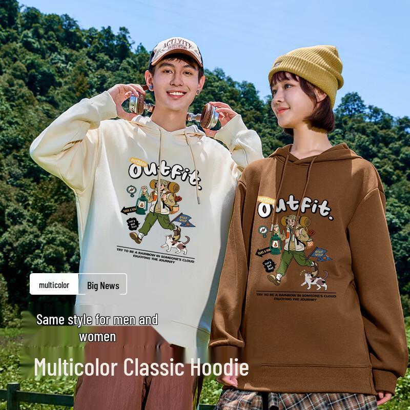 Baleno Men's American Style Hooded Sweatshirt