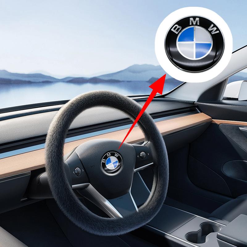 BBKD8 7PCS BMW Car Hood Front Rear Trunk Emblem Classic Blue White Badge For BMW E93 E87 G01 G20 X3 X5 F30 F20 E36 E46 E53 E90
