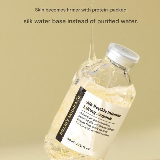 SUNGBOON EDITOR Melted Thread Lifting Silk Peptide Ampoule 60ml