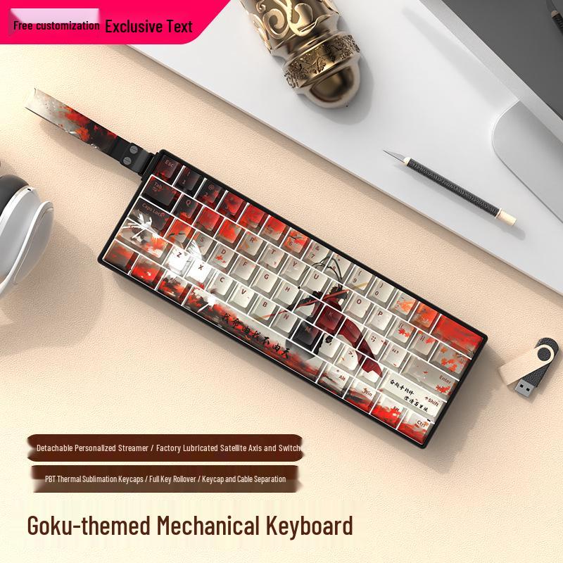 Wireless Bluetooth Tri-Mode 61-Key Compact Mechanical Keyboard for E-Sports and Office with Silent Custom PBT Keys