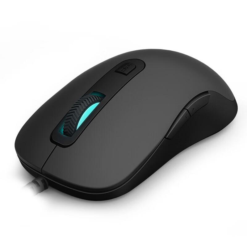 Rapoo V22S Ergonomic Wired Gaming Mouse