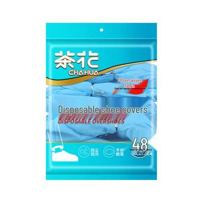 Chahua 4204 Non-Woven Shoe Covers