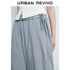 UR Women's Casual Ultra Loose Jogger Pants