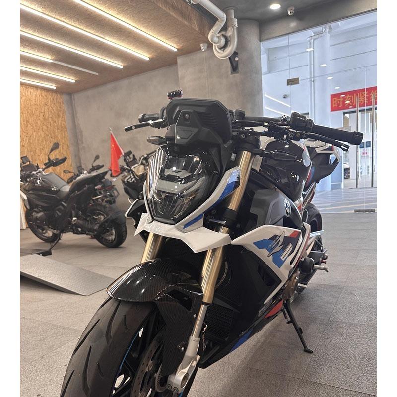 Motorcycle Accessories Front Spoiler Winglets Aerodynamic Wing Spoiler Front Fairing For BMW S1000R M1000R F900R 2021-2025 23 24