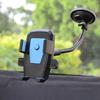 Car Windshield Hose Car Phone Holder