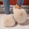 1 Pair Elegant Faux Fur Slippers for Women, Indoor/Outdoor House Shoes, Korean Style Warm Flat Non-Slip Rubber Sole, Pure Color, Fabric Lined