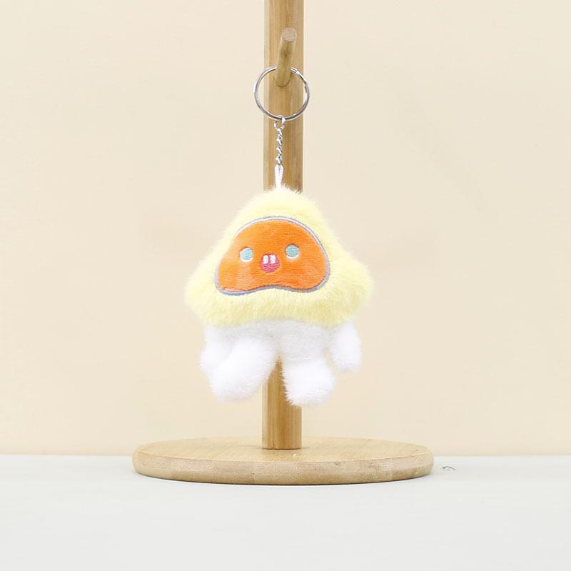 

Cute And Colorful Mushroom Plush Toy Keychain Perfect Gift For Girls Women And жовтий