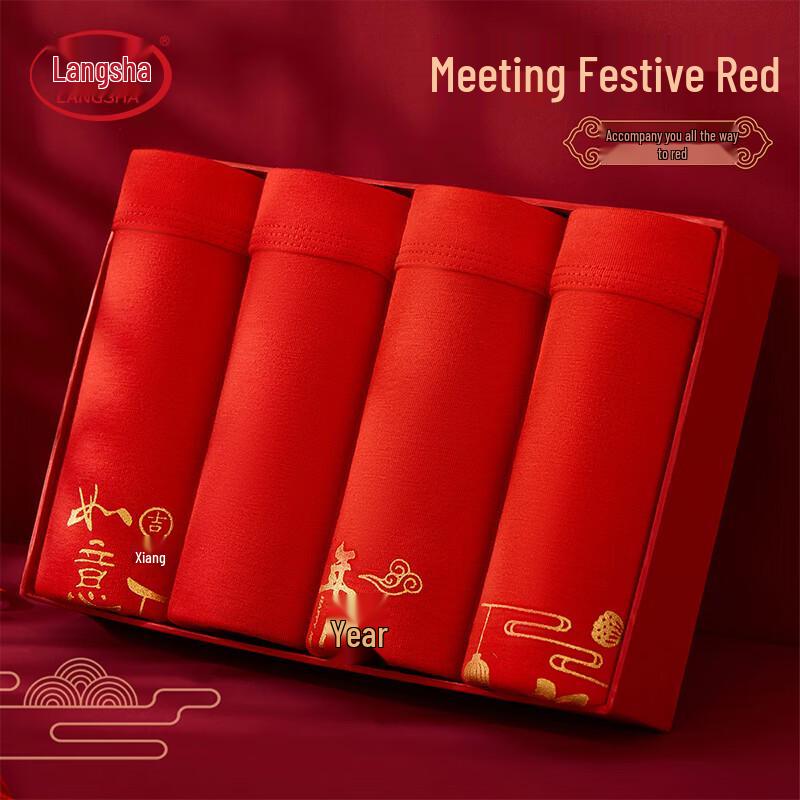 LangSha Men's Lucky Red Pure Cotton Mid-Waist Boxer Briefs (4-Pack)