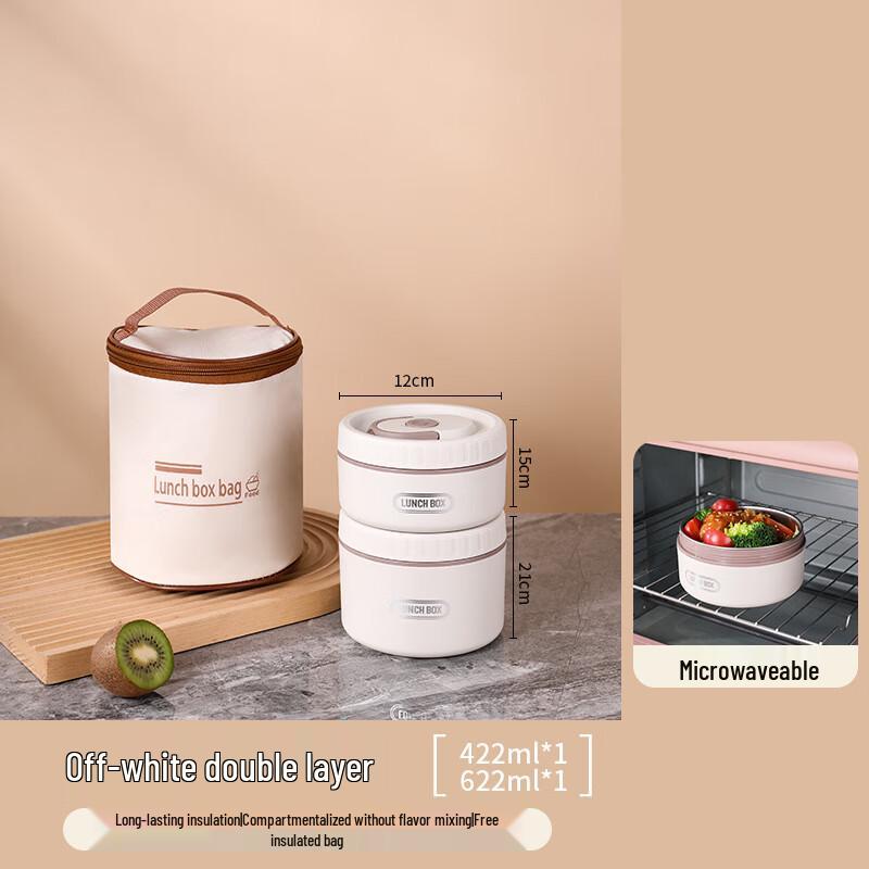 ShengJia 304 Stainless Steel Insulated Lunch Box Set