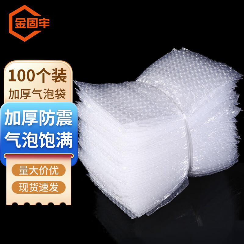 Jingulao Thickened Shockproof Bubble Wrap Film