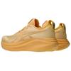 Asics Gel Nimbus 27 Lite Show Light Orange - 1011C033-800