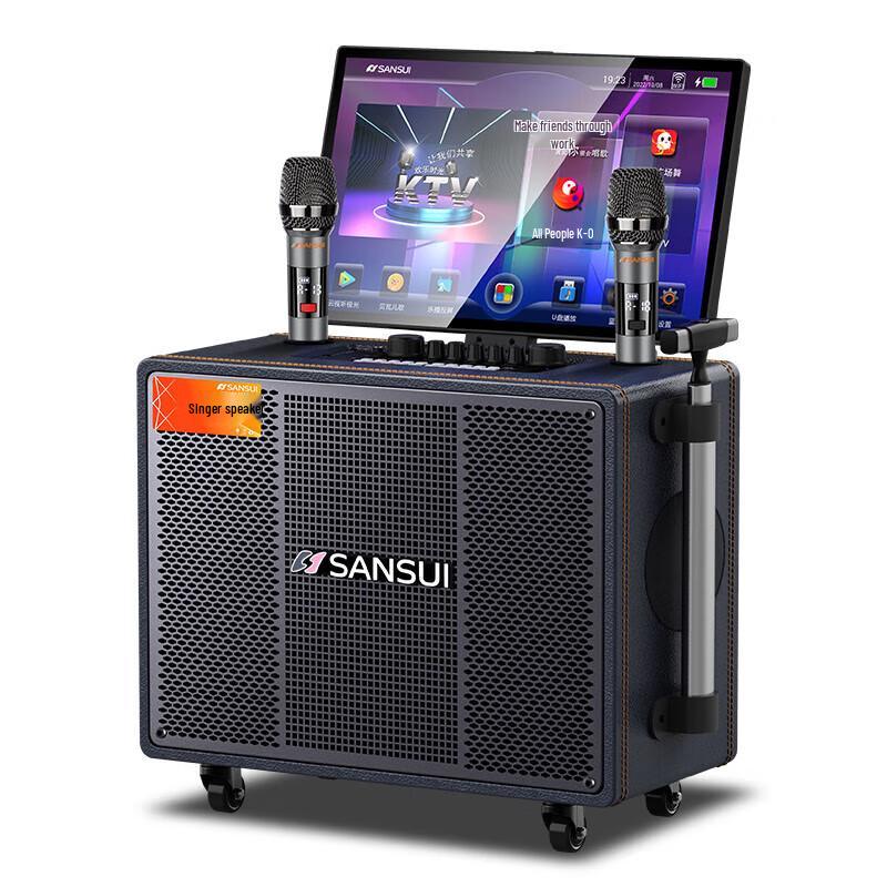 Sansui Portable Outdoor KTV Bluetooth Trolley Speaker CN Plug (adapter Included)