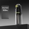 Large Capacity Sports Straw Water Bottle