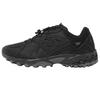 610 Molded Pack - Čierne Unisex Tenisky ML610DE