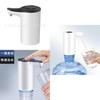 Elektrischer Wasserspender Wiederaufladbar USB-Betrieben Heimgebrauch Weiß Tragbare Pumpe