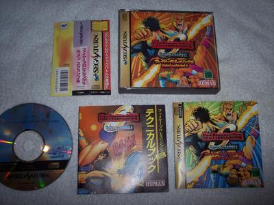 Fire Pro Wrestling S Scramble 6-Man