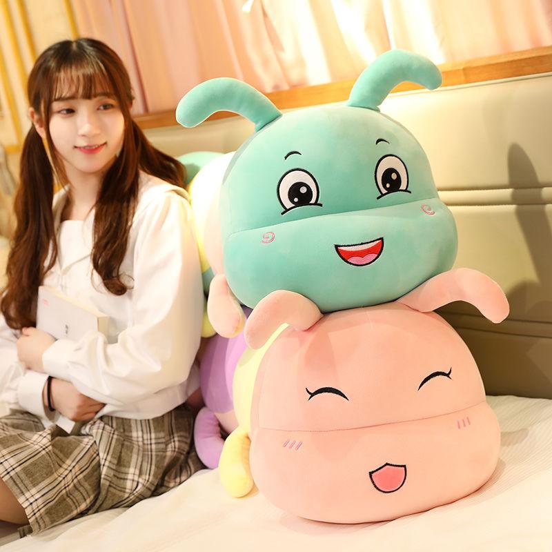 90cm Long Plush Doll Toy Stuffed Creative Caterpillar Soft Pillow Bolster 90cm Long Plush Doll Toy Stuffed Creative Caterpillar Soft Pillow Bolster