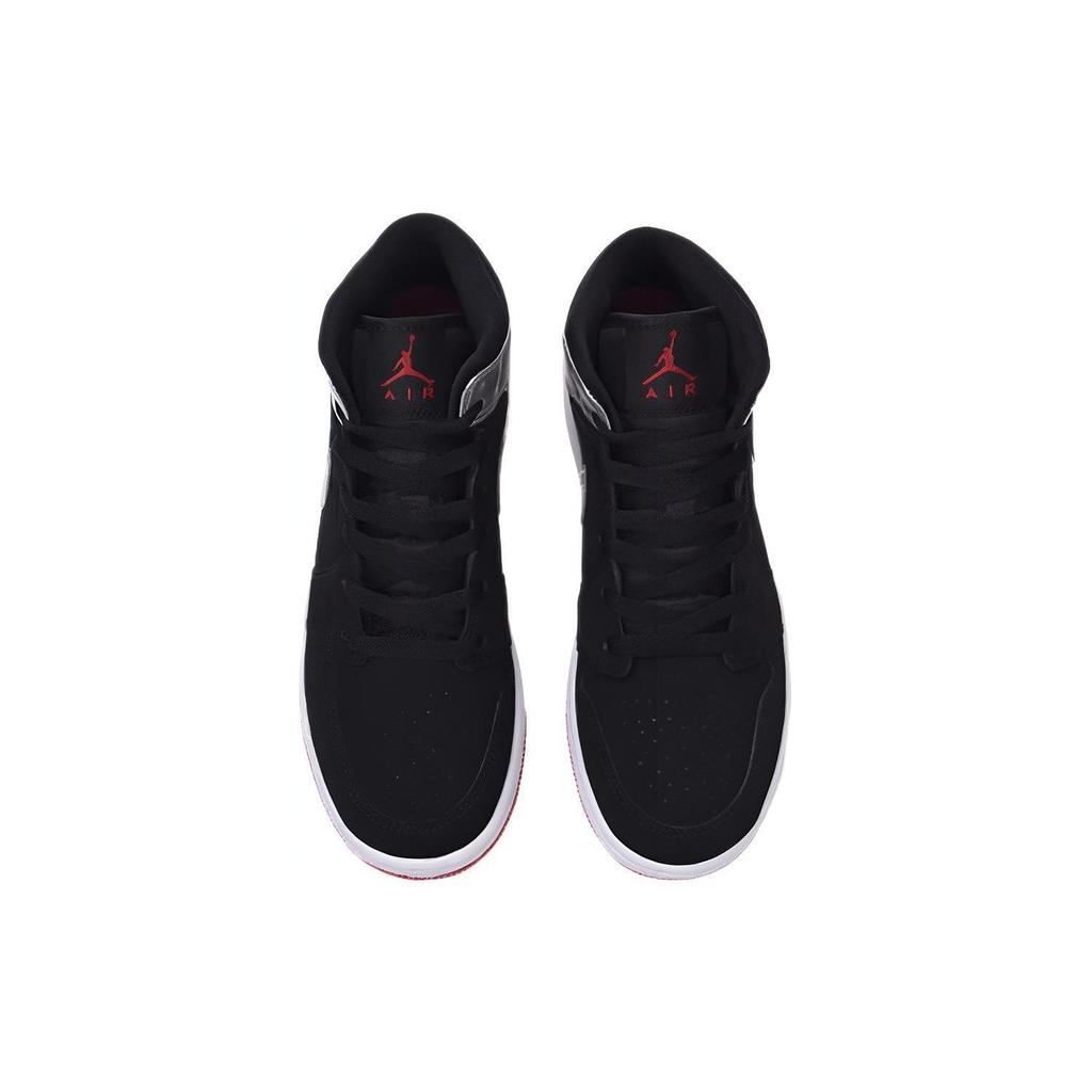 Jordan 1 Retro Mid Johnny Kilroy 554725-057