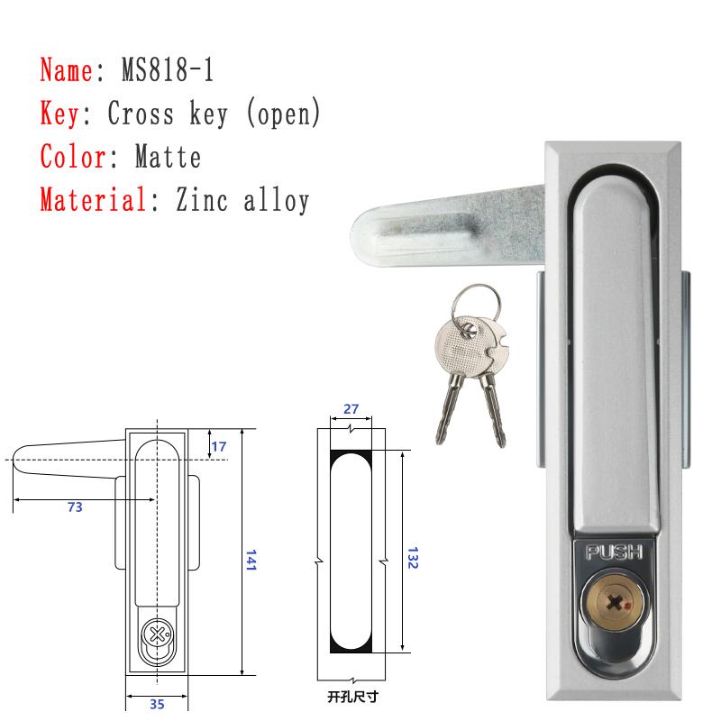 Electric Cabinet Lock MS818 Flat Lock Distribution Box Control Cabinet Lock MS490 Stainless Steel With Hanging Cabinet Door Lock