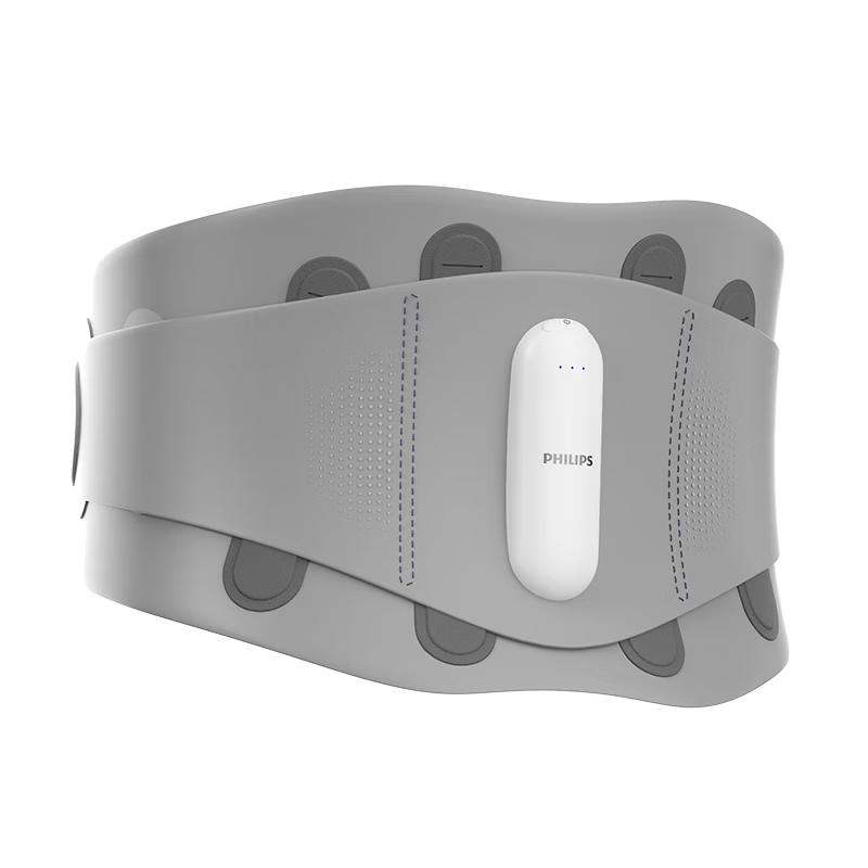 Philips PPM3211B Wireless Lumbar Massager Belt CN plug (adapter included)