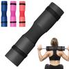 17.7-inch Thickened Barbell Foam Pad Fitness Weightlifting Squat Pad Is Non-slip Neck and Shoulder Training Cushioning Aid