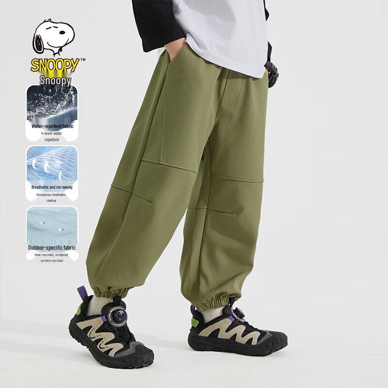 Snoopy Kids  Casual Windproof Pants 110cm зелёный