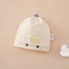 Print Boneless Muslin Hats Cartoon Bear Newborn Hats Warm Infants Beanie Cap  Toddler