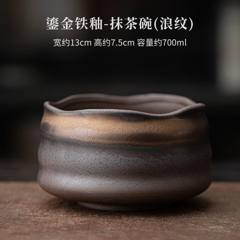 Handmade Gold-plated Iron Glazed Tea Set Complete Set Luxury Japanese Matcha Set Kit Starter Kit Utensil For Beverage Shop Gift