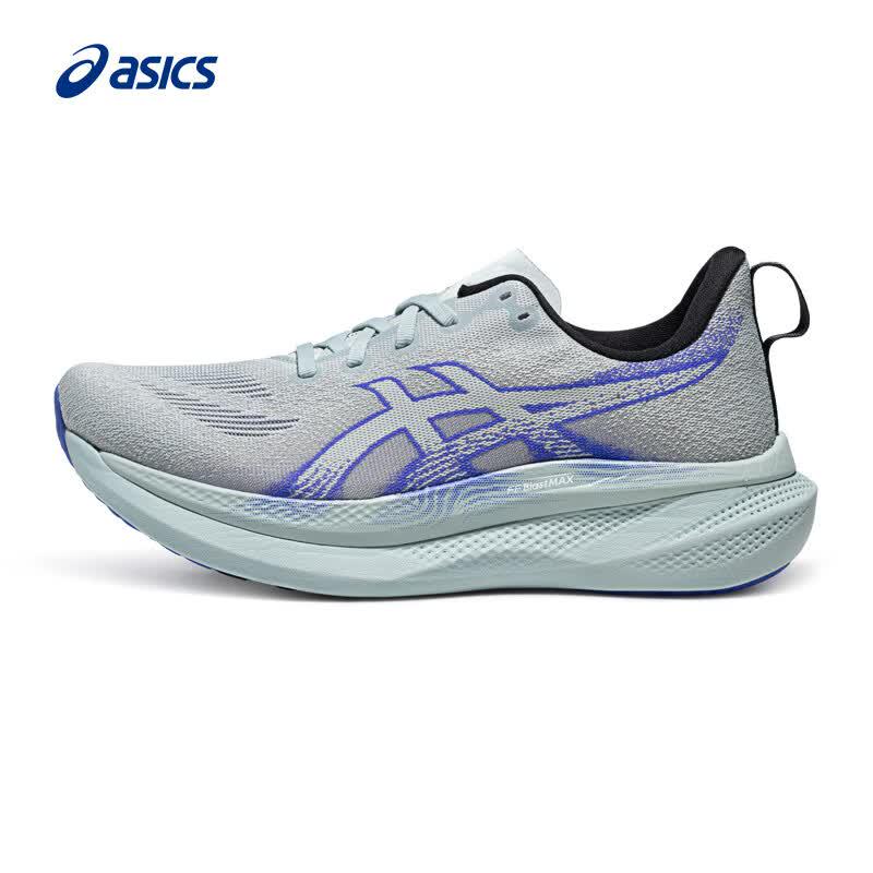 ASICS Men s GLIDERIDE MAX 2 Running Shoes 41.5