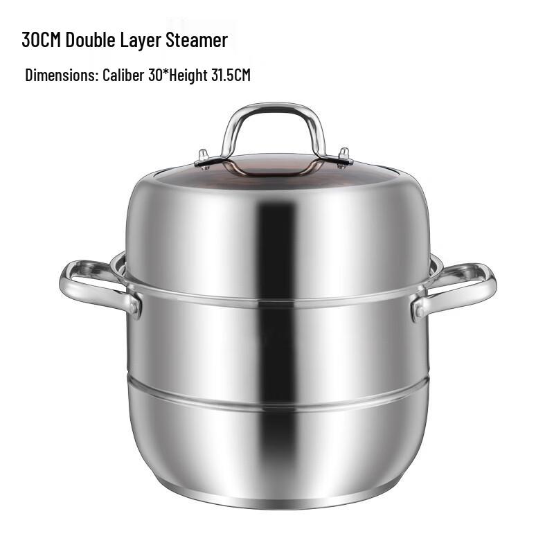 SiGang Multi-Purpose Stainless Steel Steamer