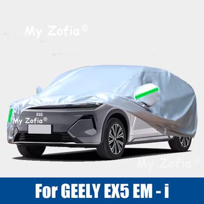 For Geely EX5 EM-i Galaxy Starship 7 EM-i Full Car Covers Outdoor Sun Anti UV Rain Snow Dust Protection Oxford Cloth Accessories