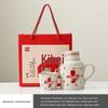 JingJingRS Ru Ware Insulated Flask & Master Cup Gift Set