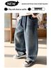 Boys' Trendy Soft Denim Jeans - 2025 Spring/Autumn Straight-Leg Loose Pants, Korean Style Children's Trousers.