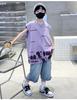 Boys' summer outfit set 2026 new style, handsome and fashionable for children, with sleeveless vest and thin two-piece set