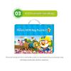 Pororo NEW Carry Puzzle 2 Types  (3 Options)