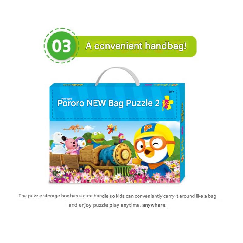 Pororo NEW Carry Puzzle 2 Types (3 Options)