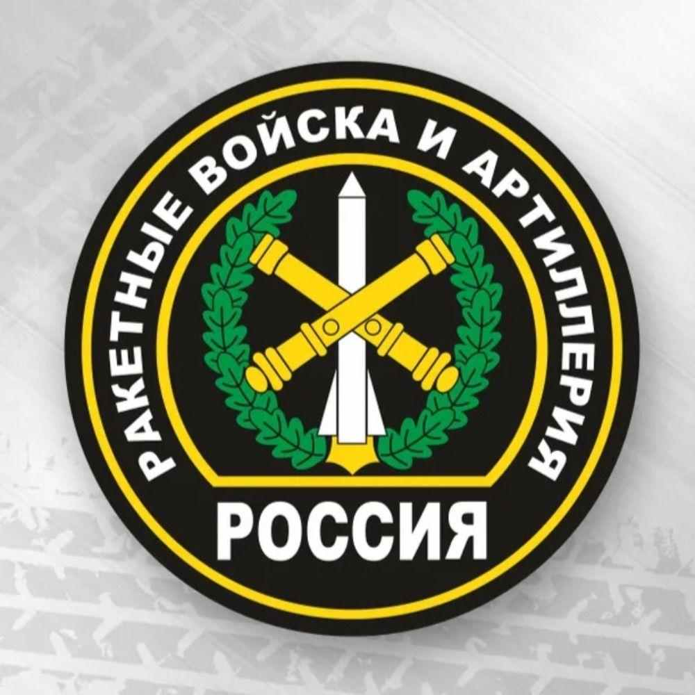 2D Flat Metal Wall Sign Decor