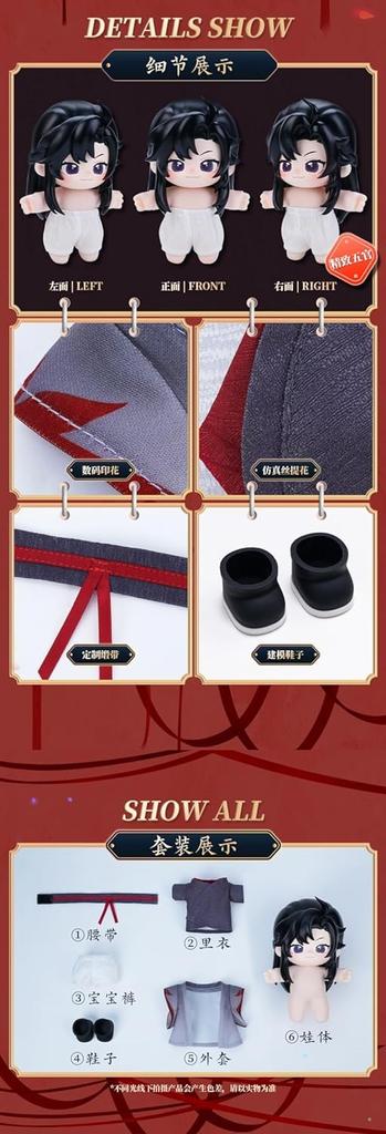 "Der Meister der Diabolism" JOTOS 15cm Yiling-Ahne Ver. PVC-Figur, Verkleidung, Niedliche Puppe, Offizielles Merchandise