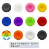 Audiofan Analog Stick Covers/Caps, 19 x 11.5mm, for Xbox 360 One Controller, Black, 8-Piece Set