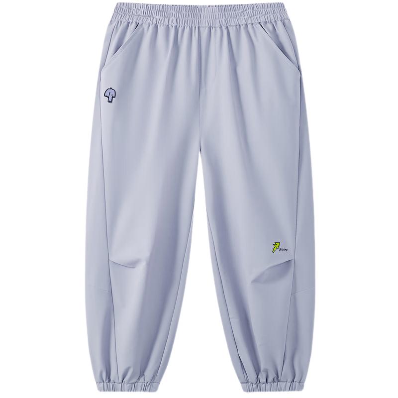MQD Boys' Cooling Loose Fit Jogger Pants