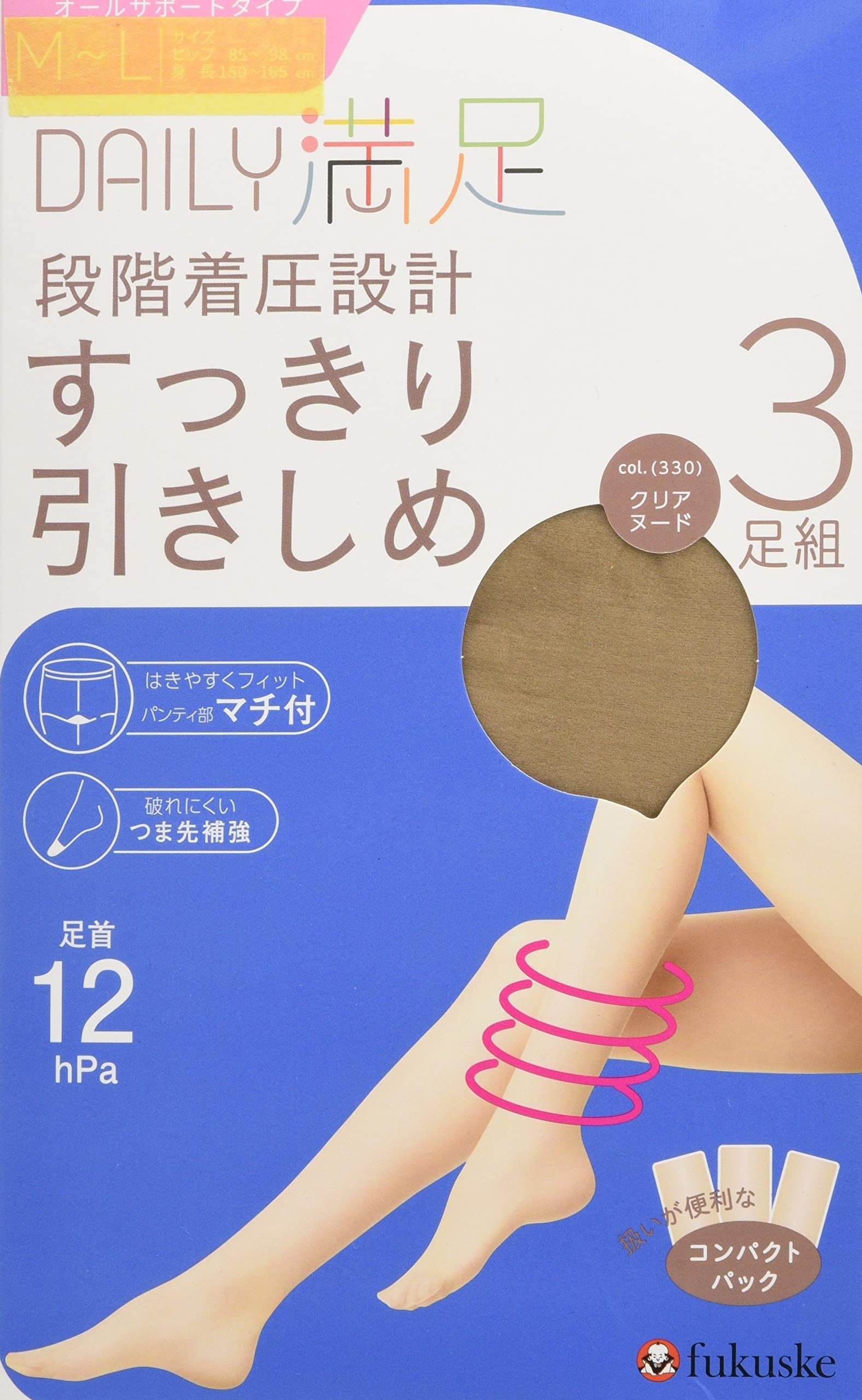 Pantyhose Slimming Antibacterial and Deodorizing Treatment Daily Satisfaction 3-Pair Pack, Compression, Women s, Fukuske,