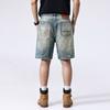 New Retro Ripped Denim Shorts Men's Summer Thin Five-point Pants Casual Mid-sized Pants