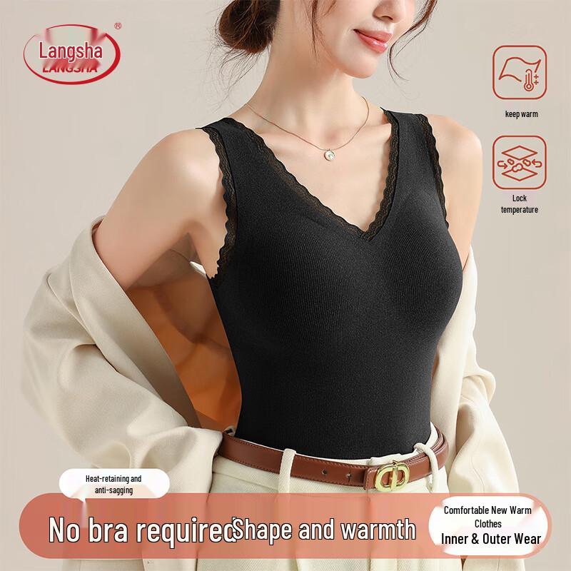 

Женский терможилет Langsaha со съемными чашками One Size