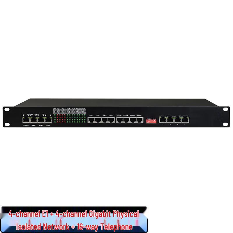 Zhonglu Baishitong Multi-Service Optical Terminal