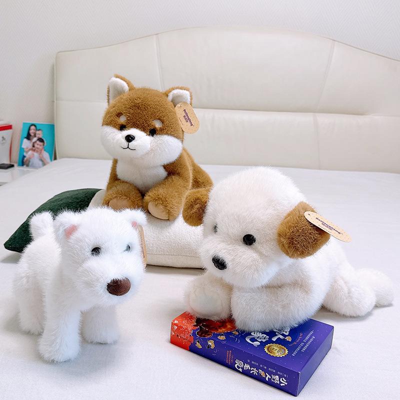 Bei Yangyang Dog Plush Toy - Akita & Labrador Comfort Doll